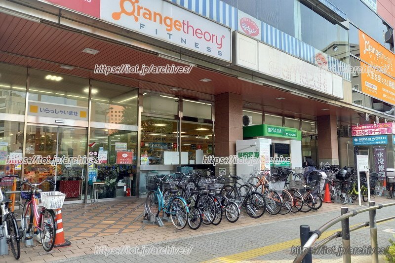 「スーパーヤマザキ 東久留米東口店」