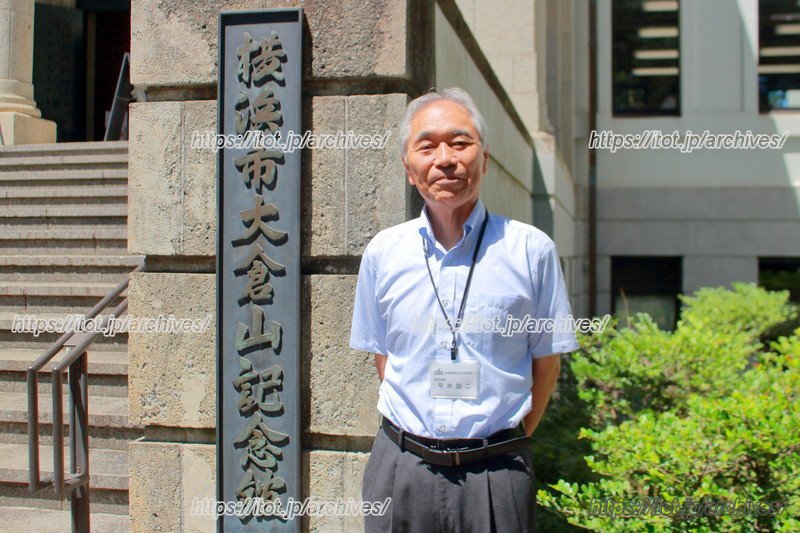 利益より真心を重んじた実業家が設立、【大倉山】の地名・駅名の由来／大倉精神文化研究所（神奈川県）