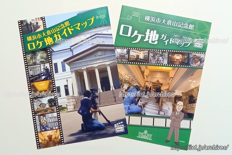 建物のどの場所がどんな作品やシーンに使われたのか記した、ロケ地ガイドマップ