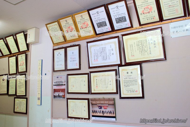 部活動の輝かしい成績