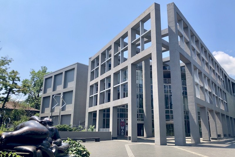 「埼玉県立近代美術館(MOMAS)」