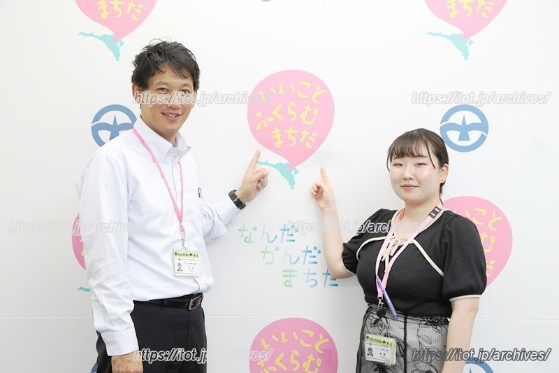 町田の魅力を体感！ 「芹ヶ谷公園“芸術の森”パークミュージアム」に向けた取り組み／町田市役所（東京都）