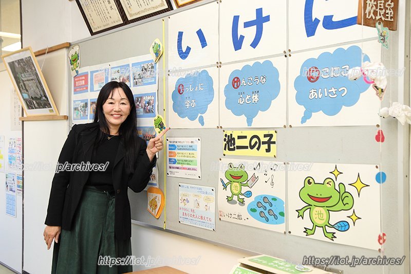 入学式などでも子どもたちにわかりやすく伝えています