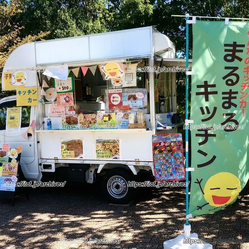 子育て中のお母さんたちで運営される、若葉区地域活性化事業に認定された「まるまるキッキン」（提供：つっがフェスタ実行委員会）