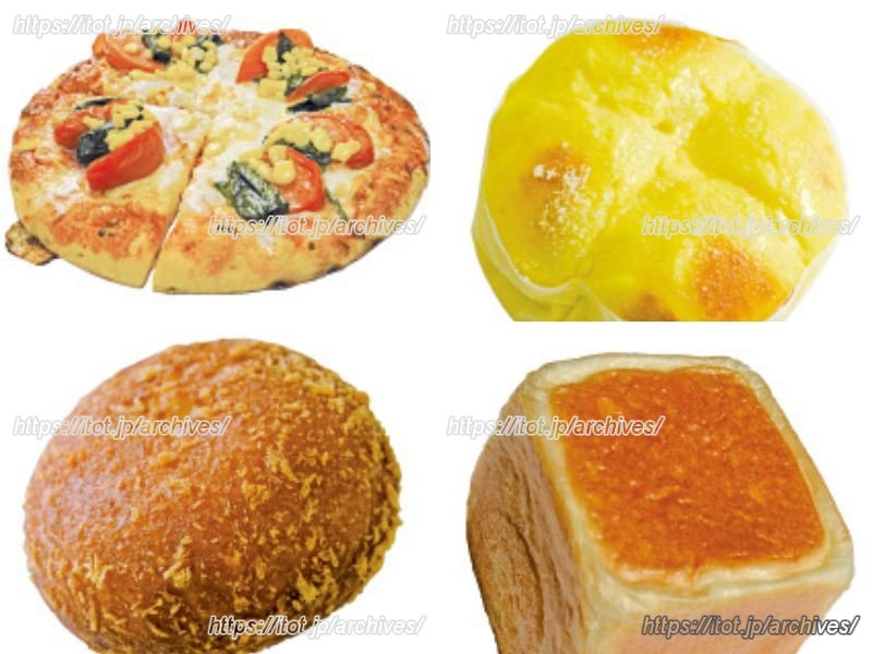 豊富な種類のパンを販売！（引用：JA町田HP）