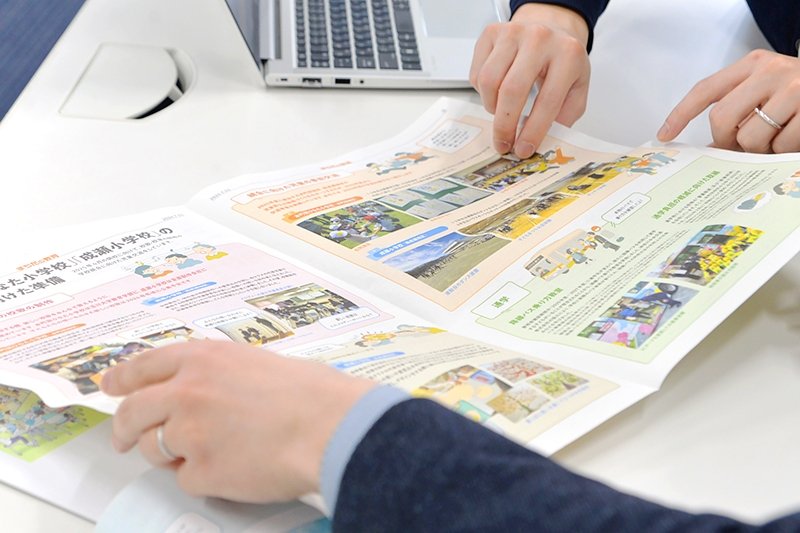 冊子を用いて丁寧にご説明いただきました